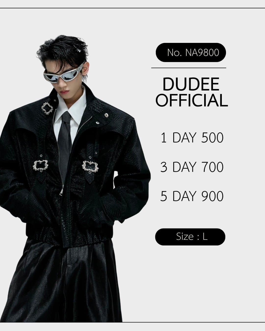 (NA9800) เฉพาะแจ็คเก็ต