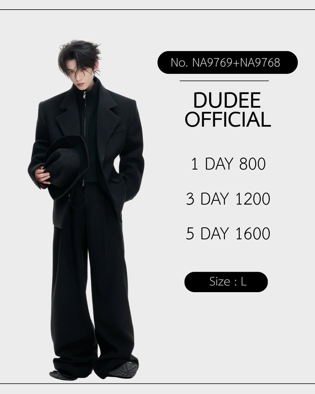 (NA9772) เสื้อสูท+กางเกง Layered Silhouette Tailored Suit Set