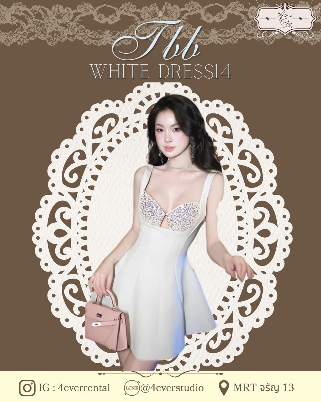 WHITE DRESS