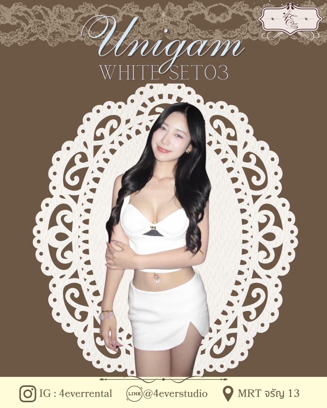 WHITE SET
