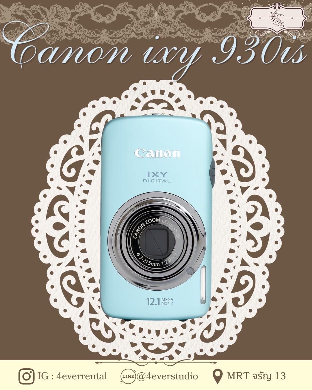 CANON IXY 930IS