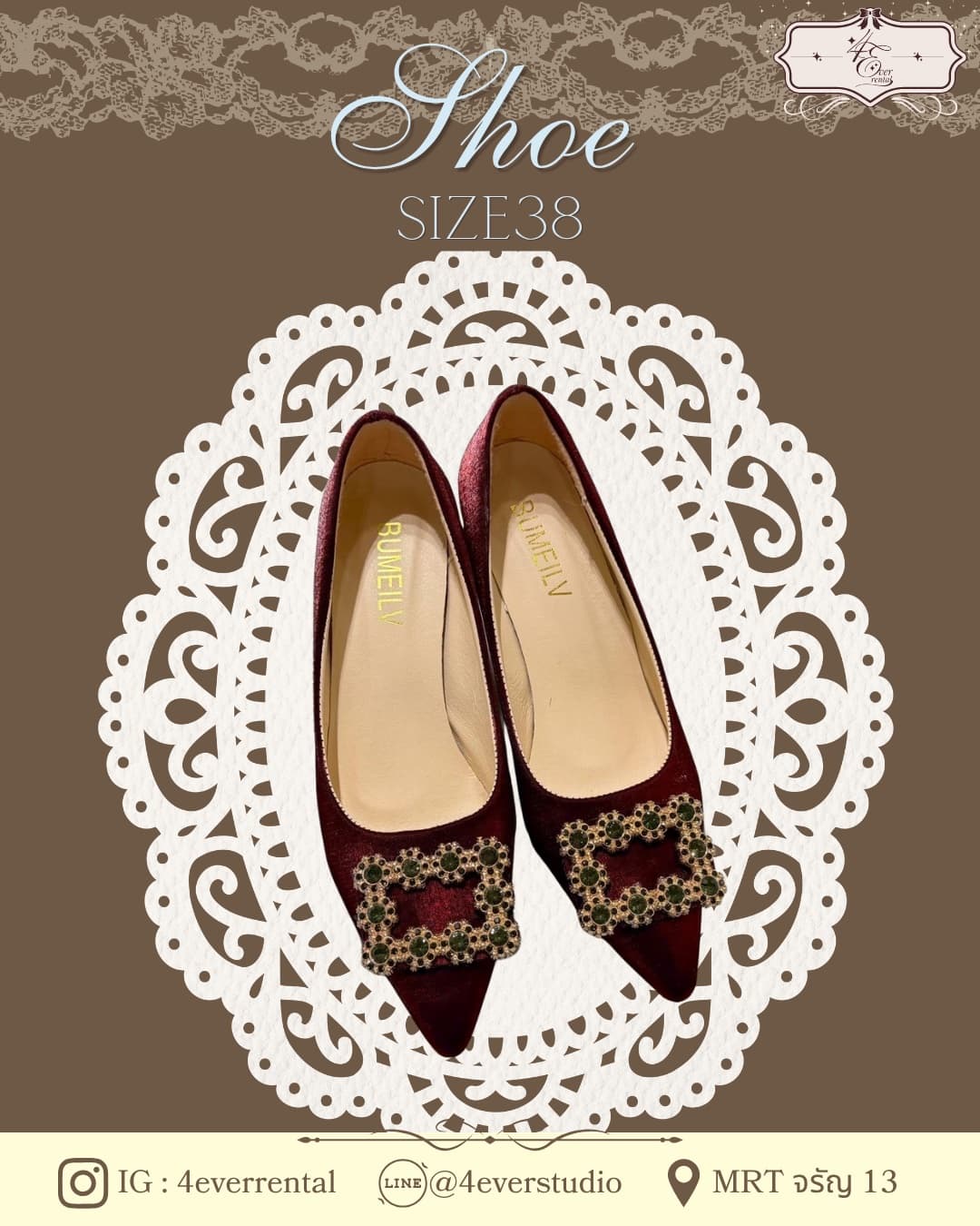 SHOE