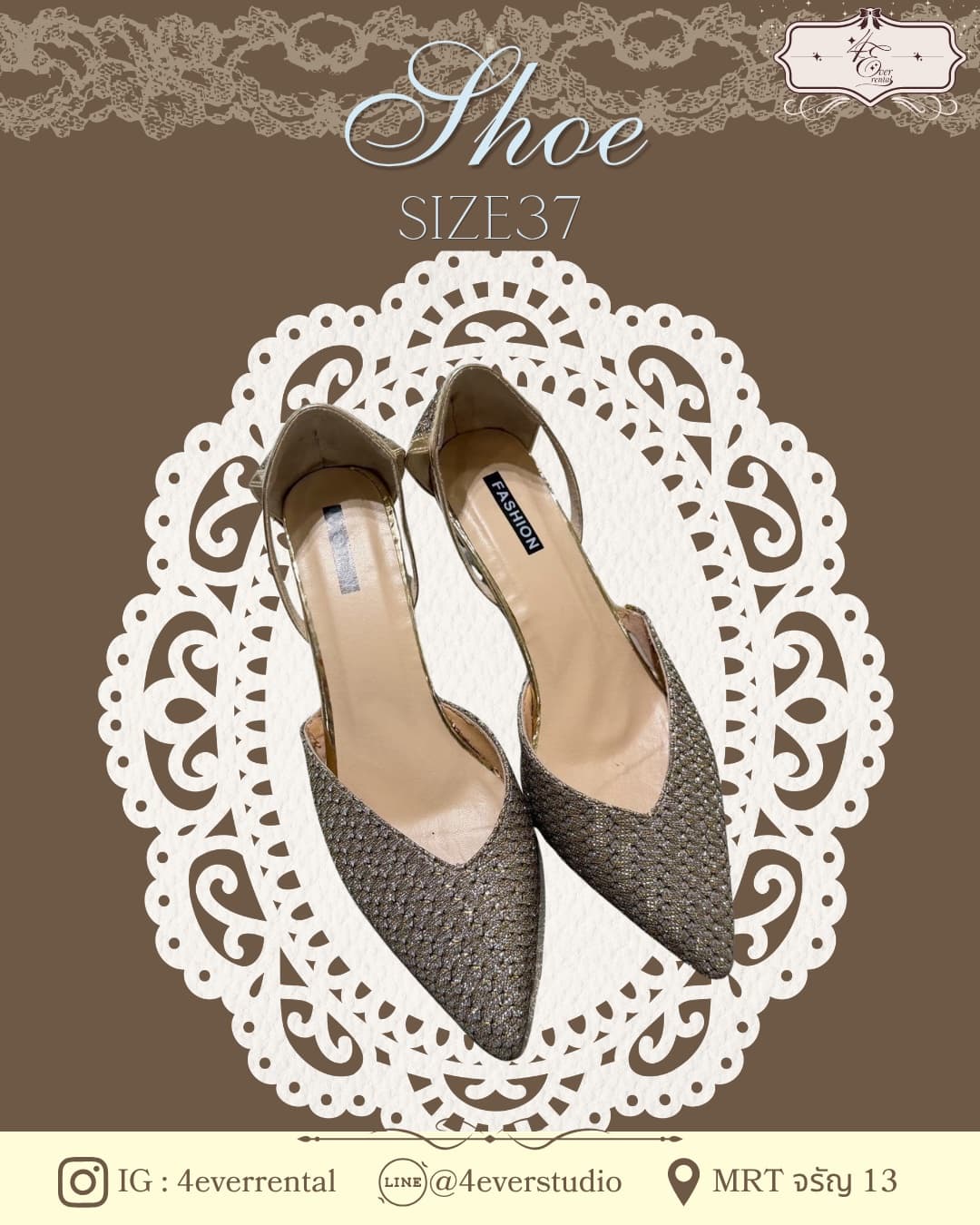SHOE
