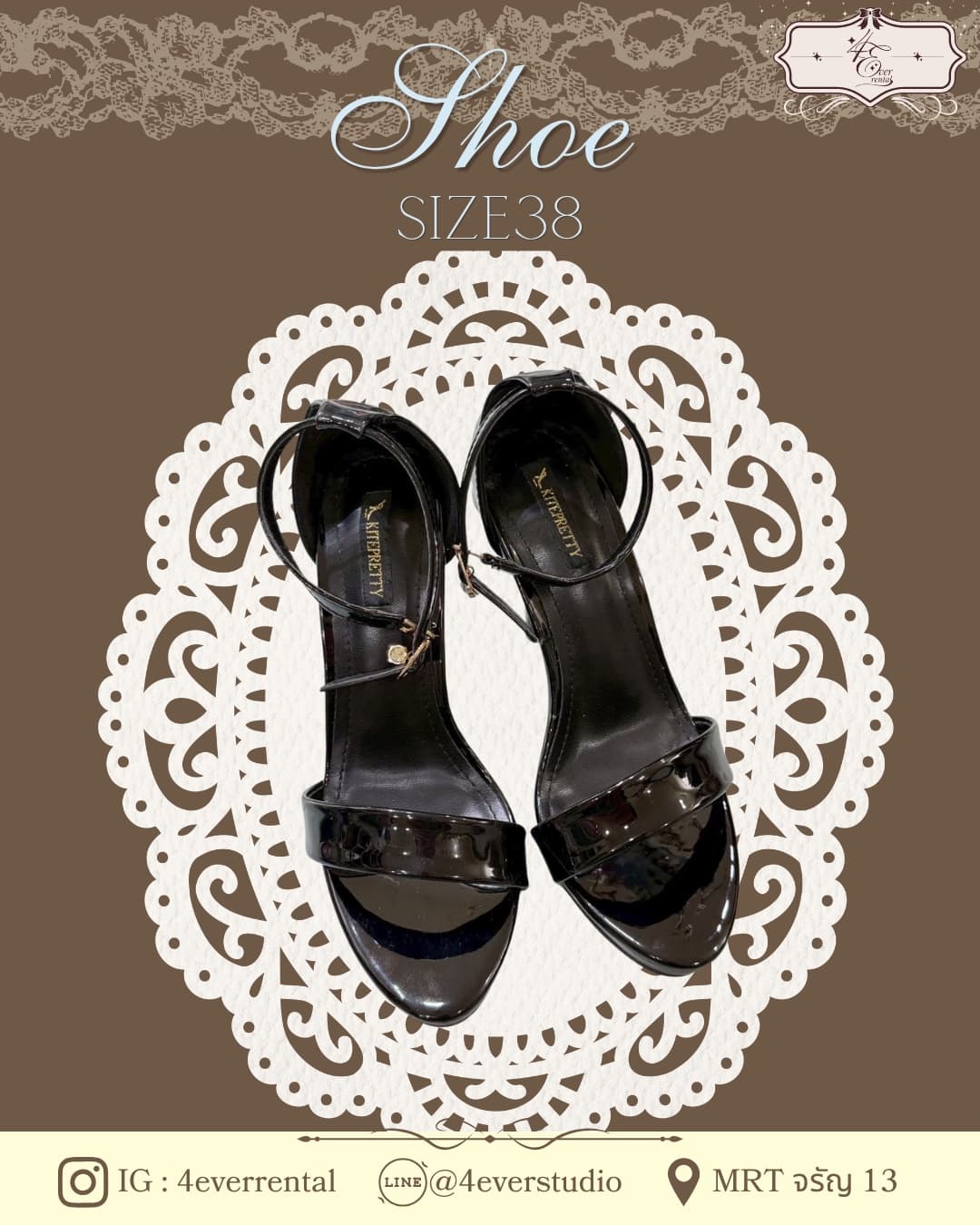 SHOE