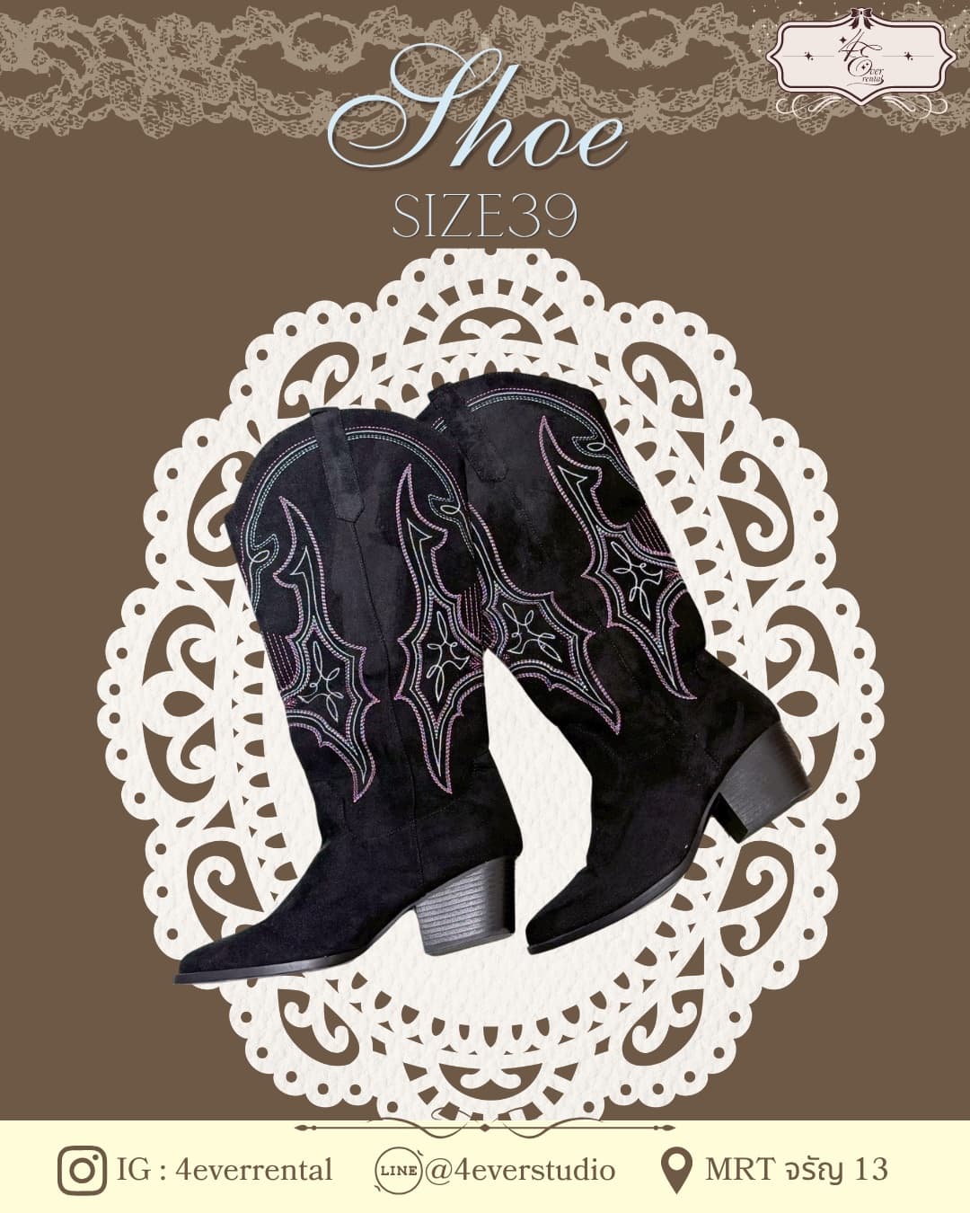 SHOE