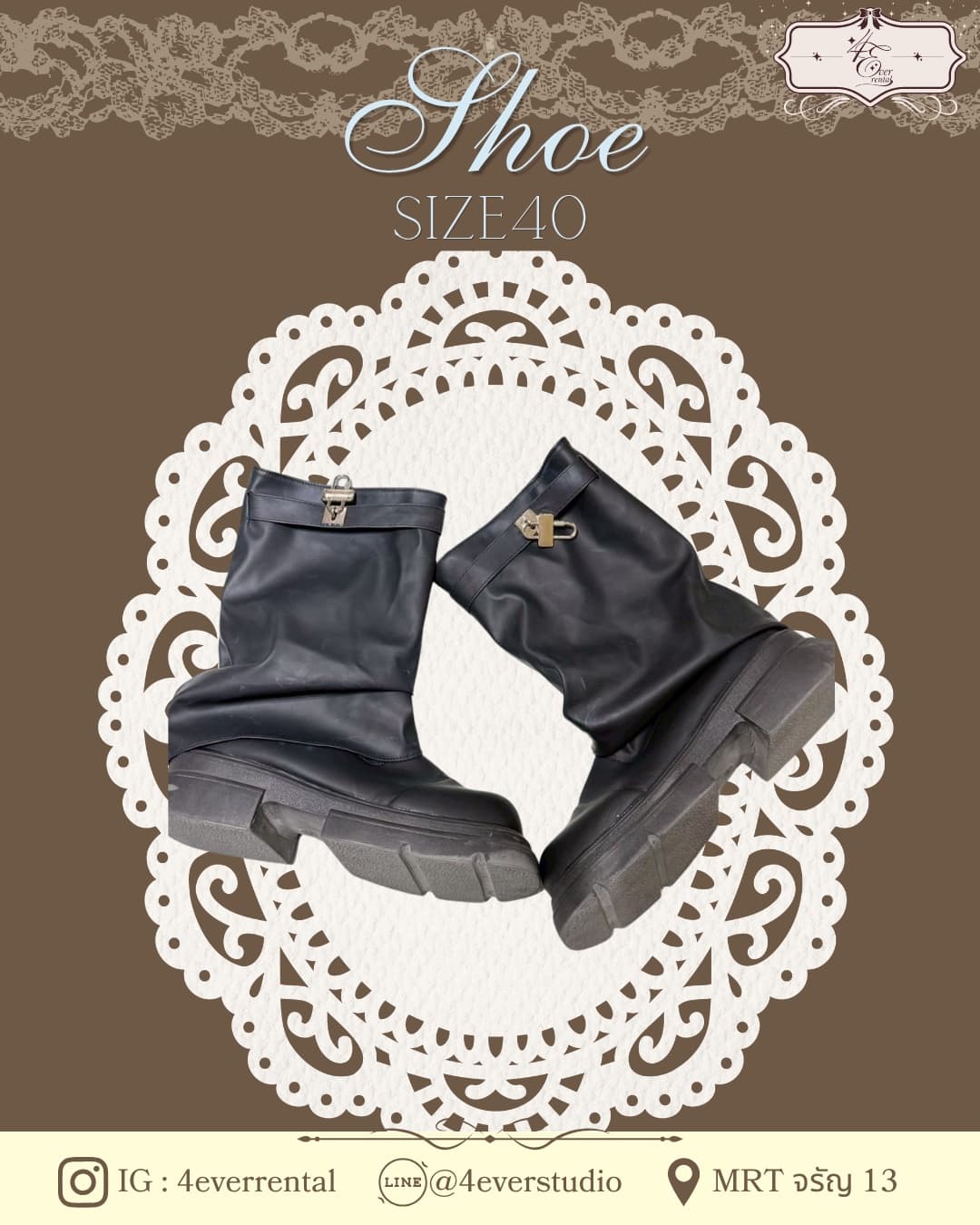 SHOE