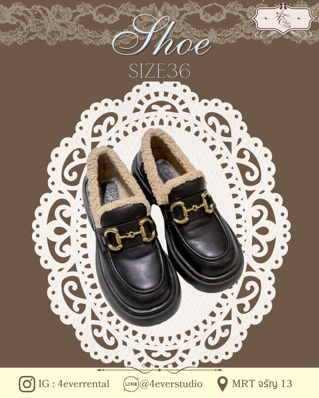 SHOE