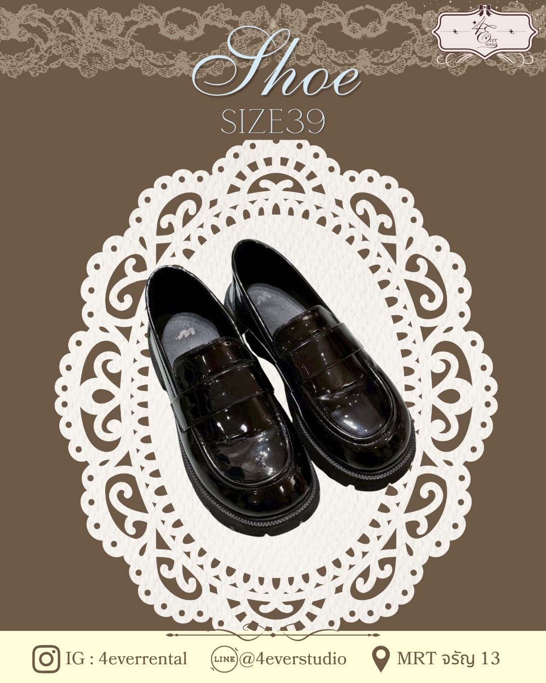 SHOE