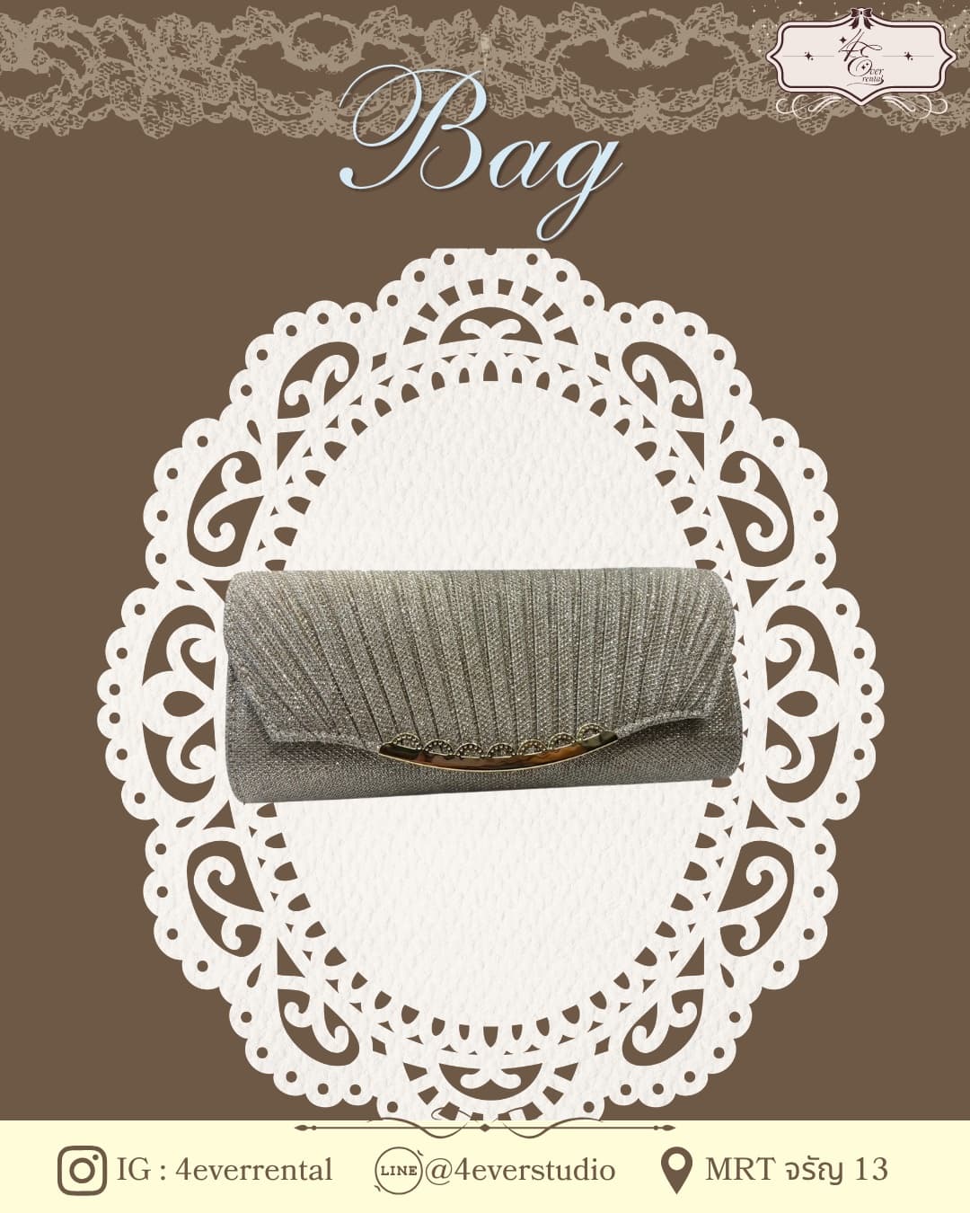 BAG