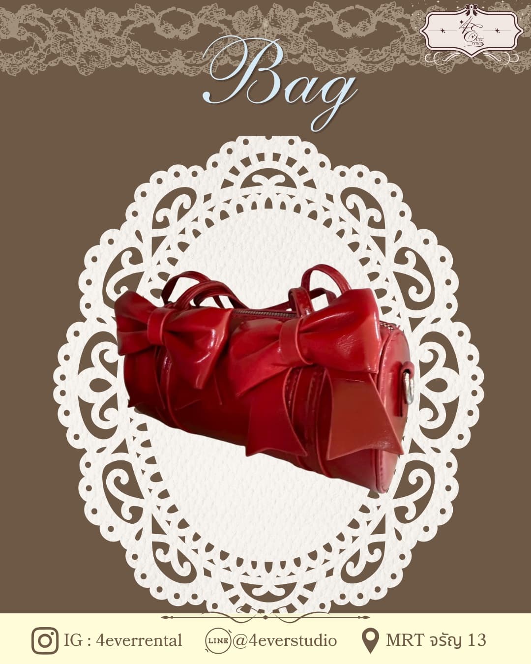 BAG
