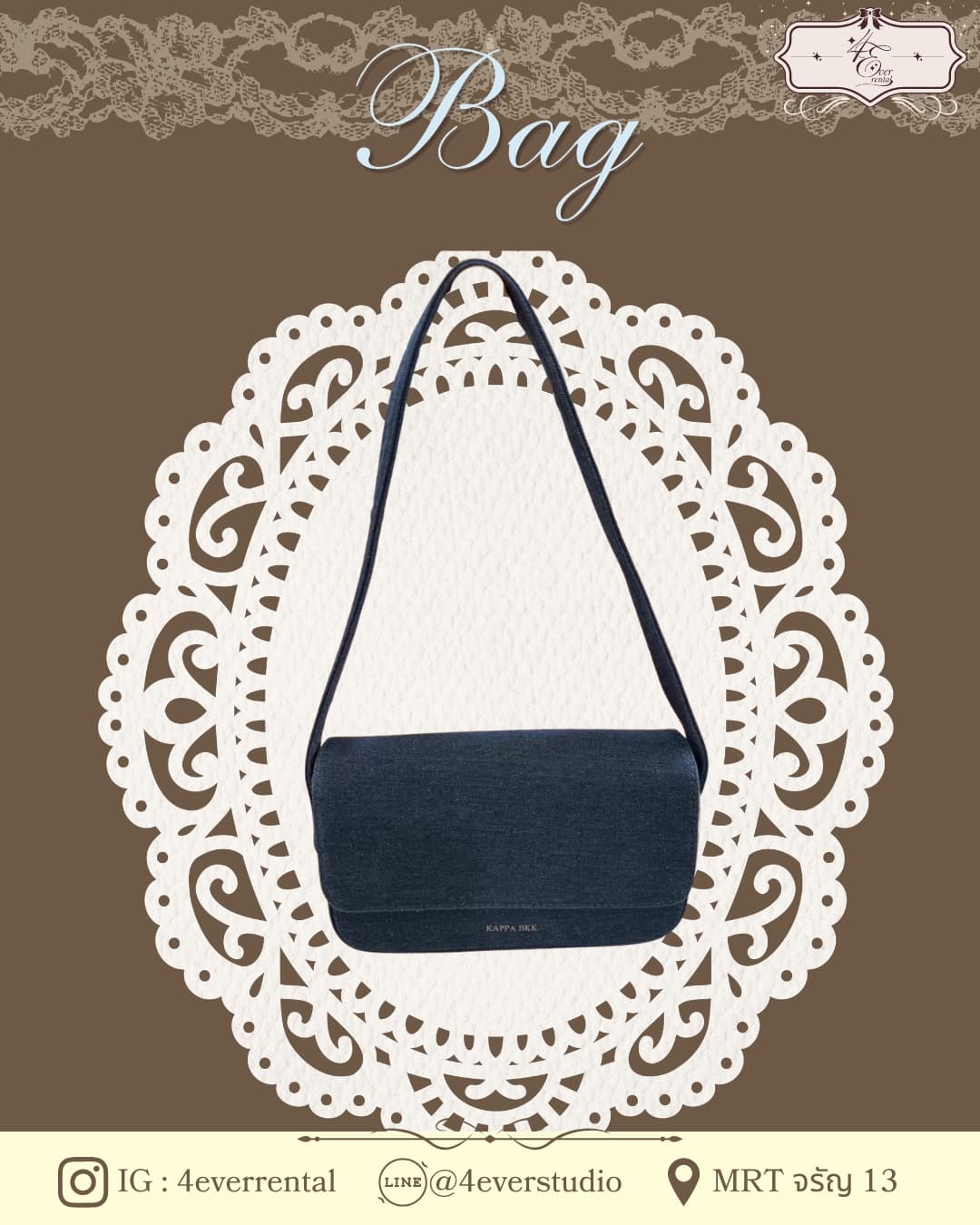 BAG