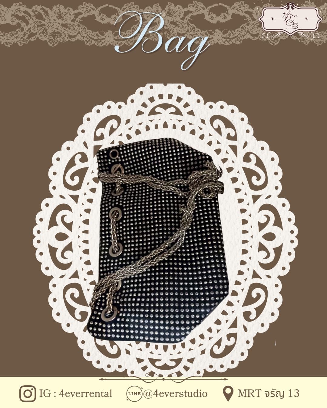 BAG