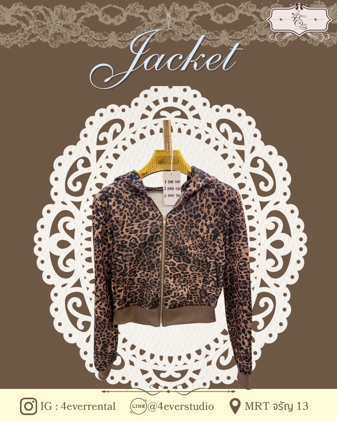 JACKET