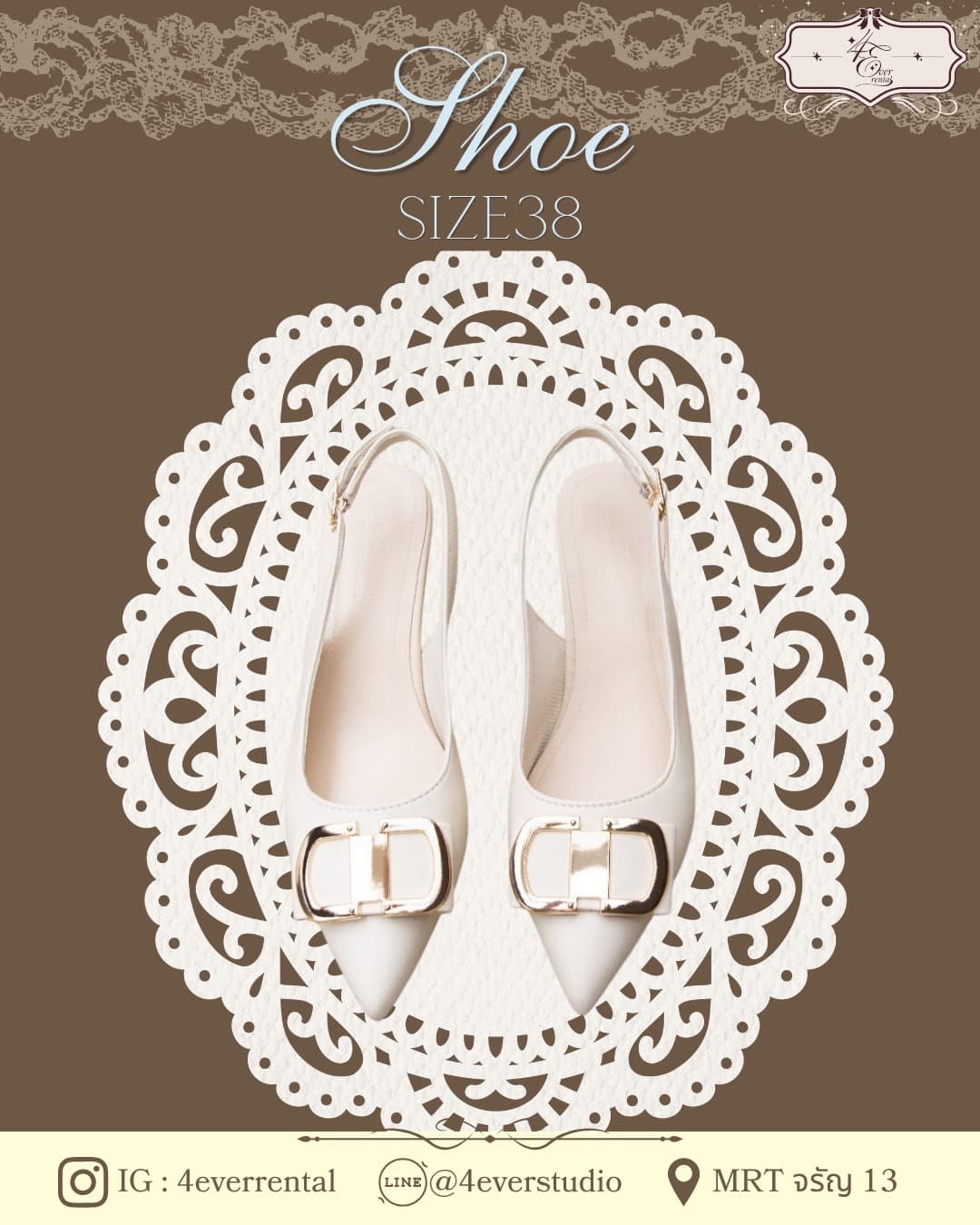 SHOE