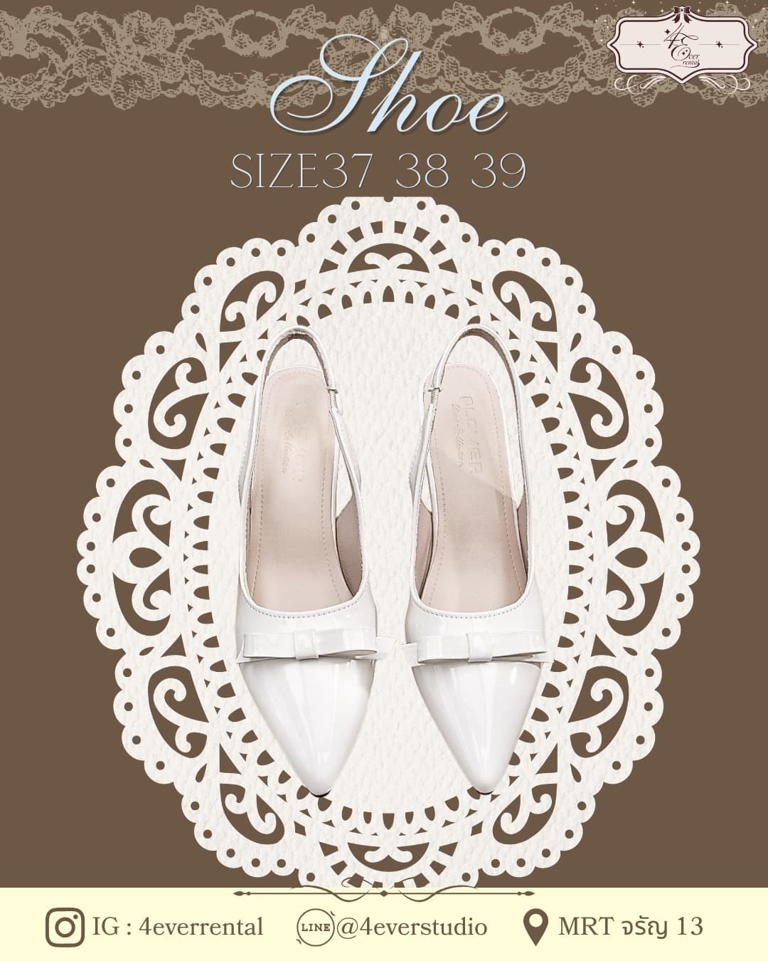SHOE