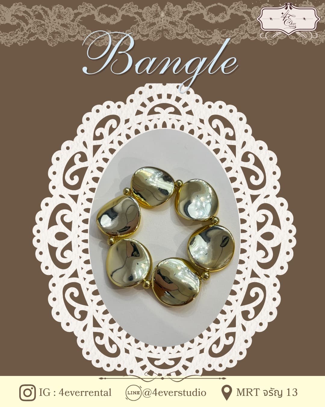 BANGLE