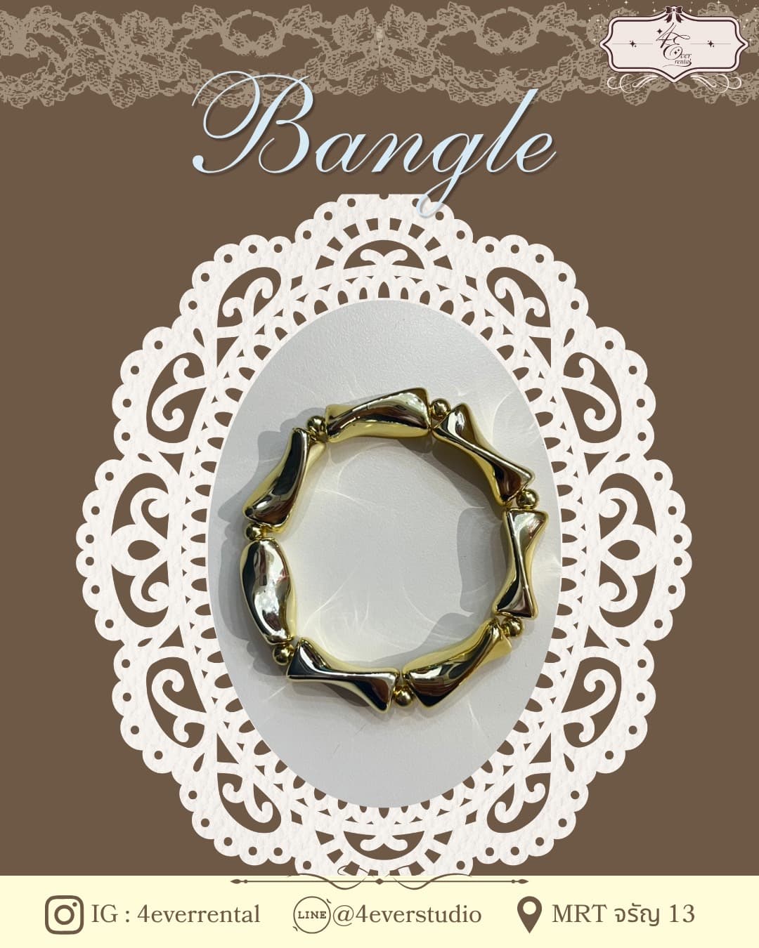 BANGLE
