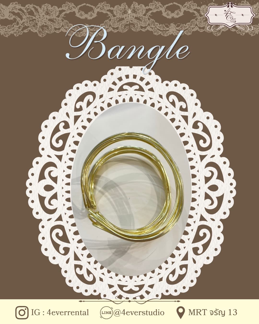 BANGLE