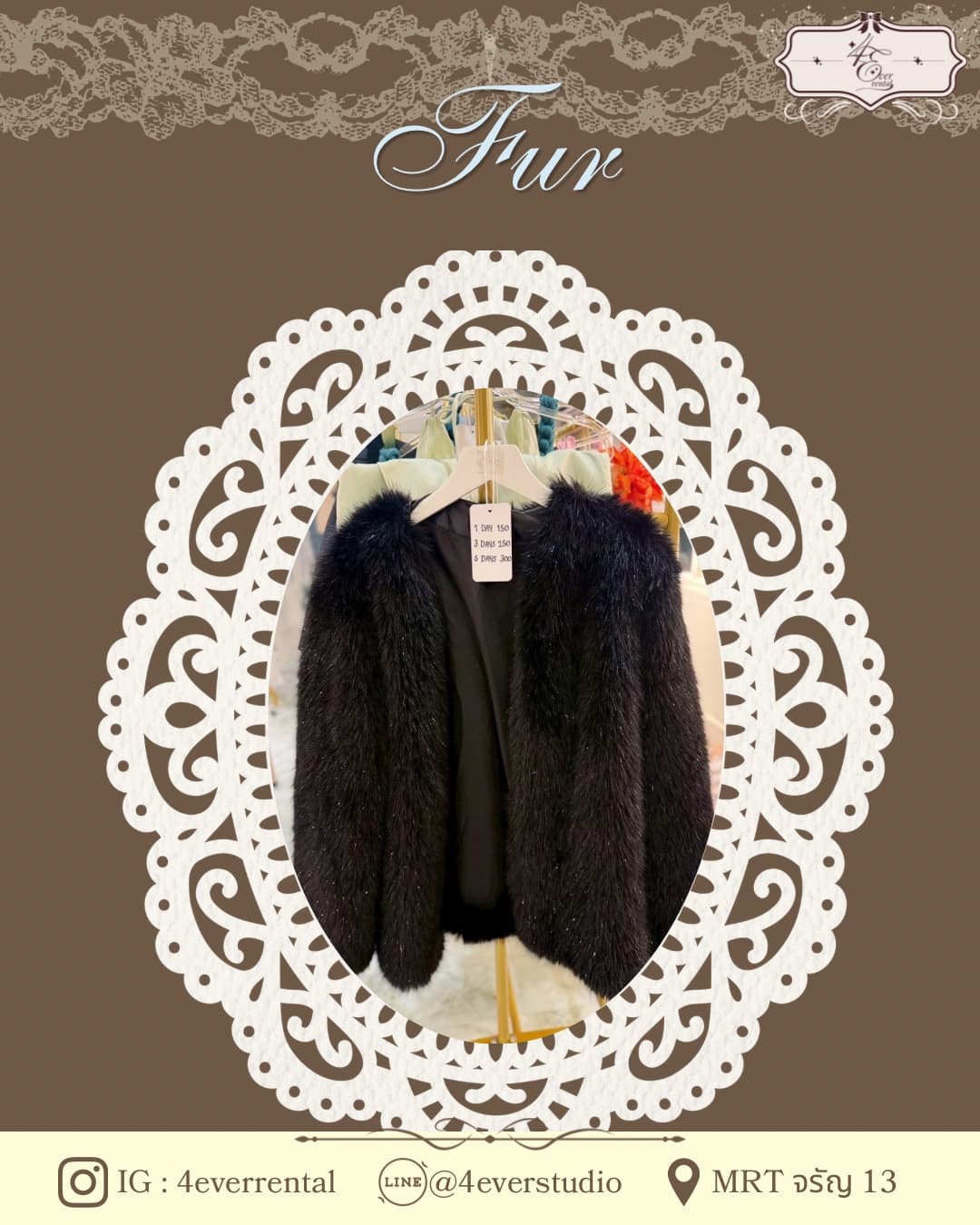 FUR
