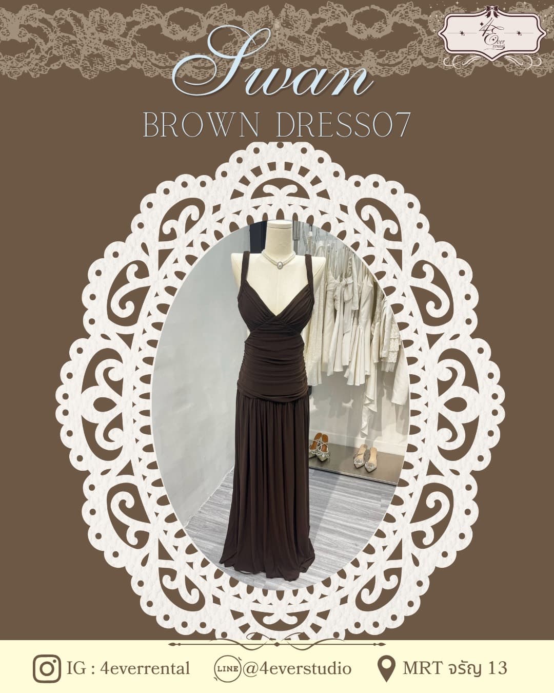 BROWN DRESS