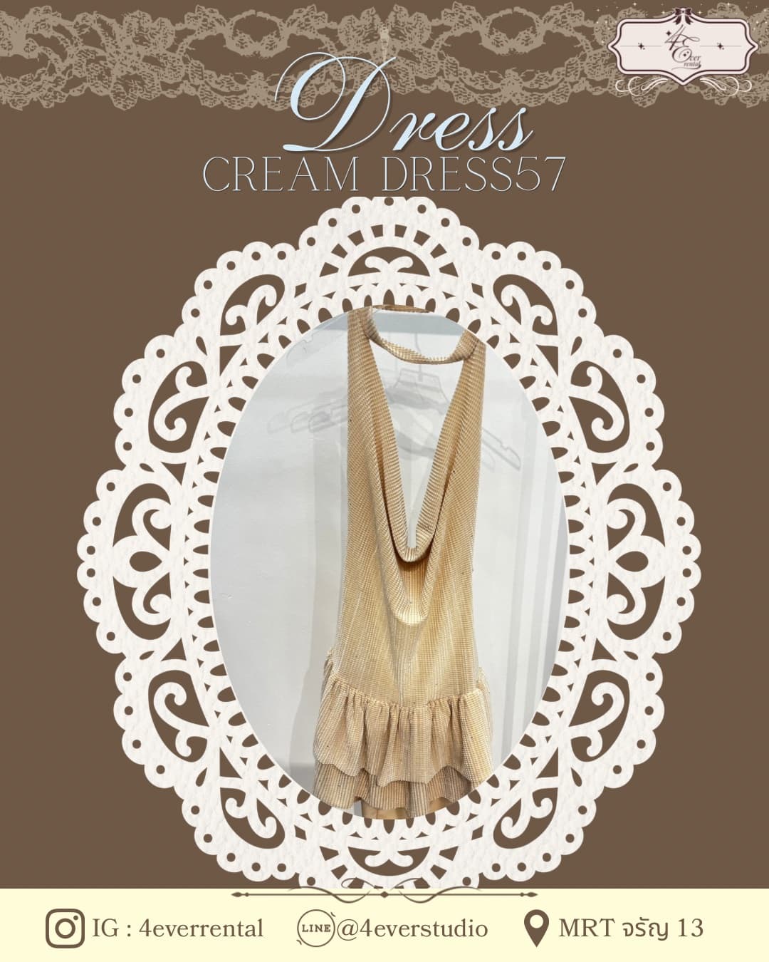 CREAM DRESS