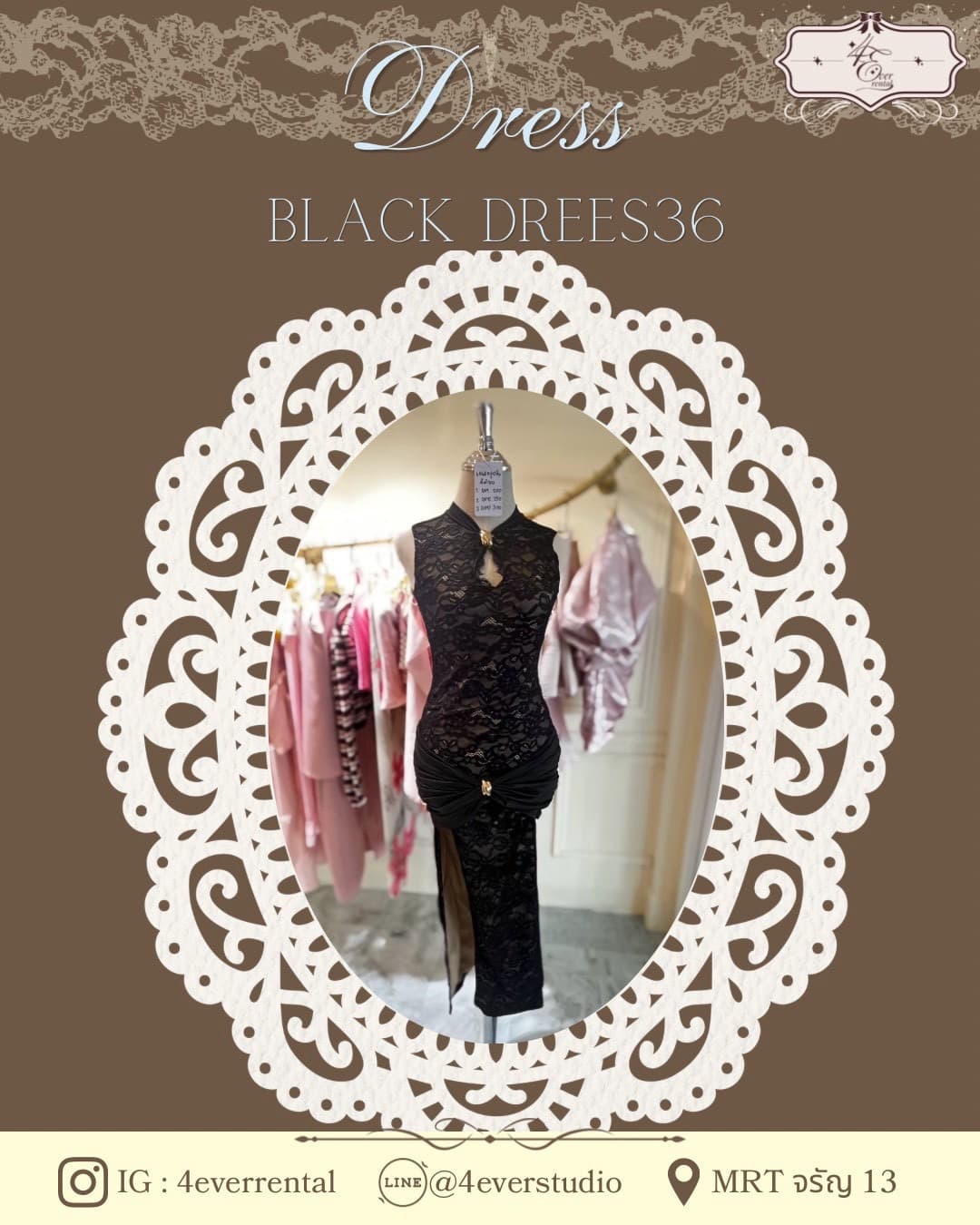 BLACK DRESS