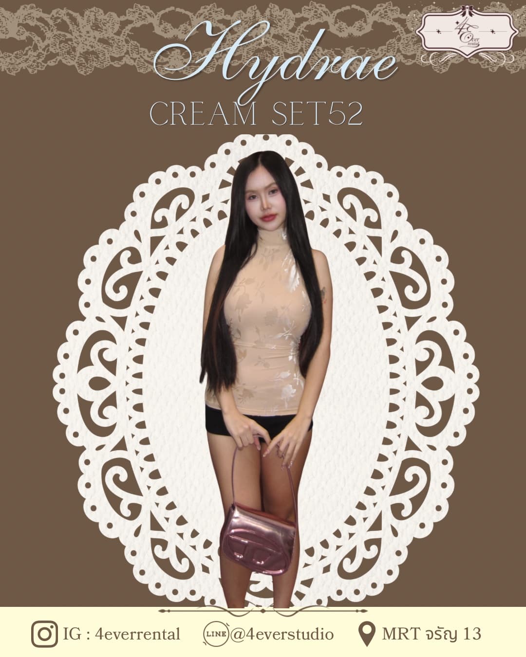 CREAM SET