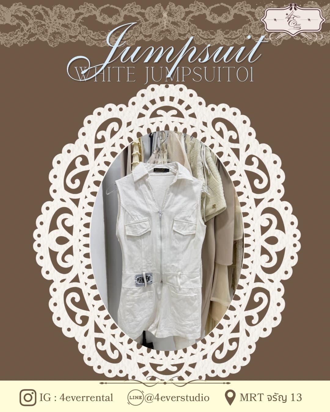 WHITE JUMPSUIT