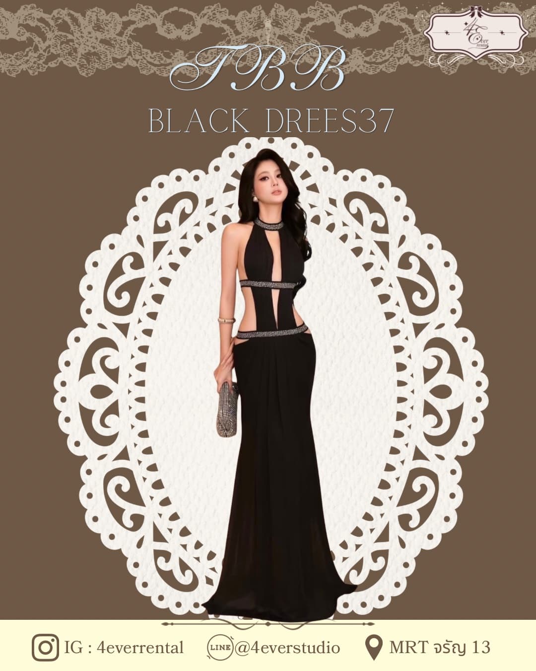 BLACK DRESS