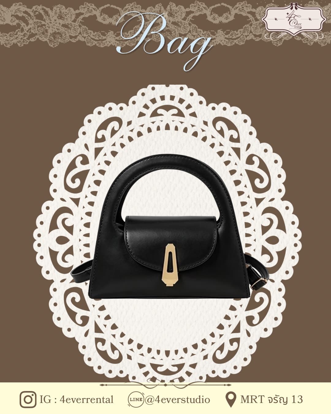 BAG