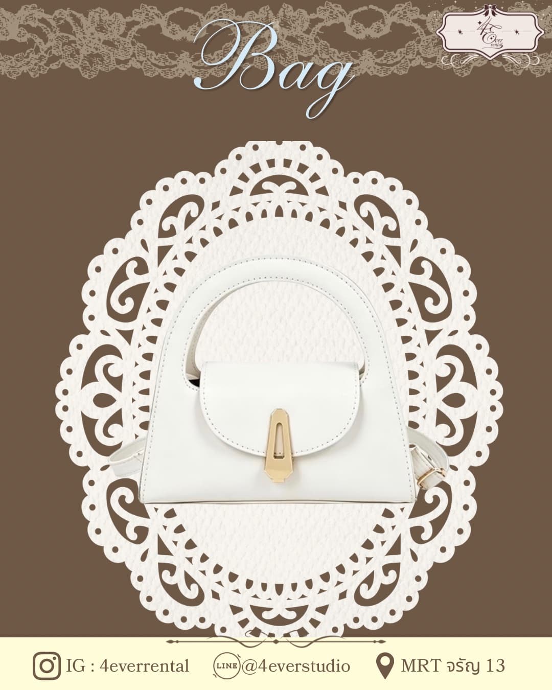 BAG