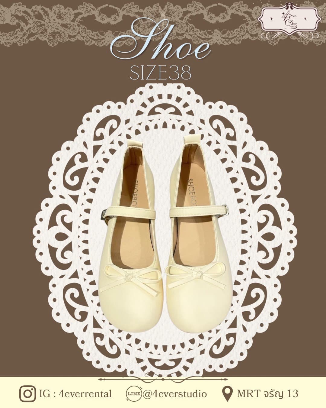 SHOE