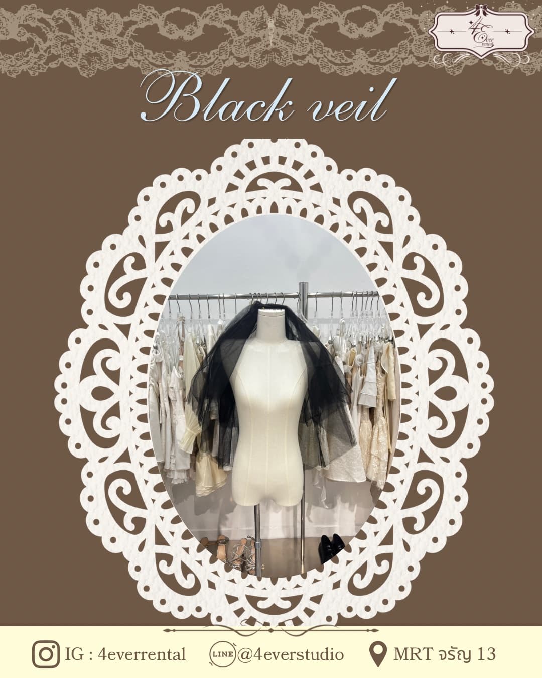 BLACK VEIL