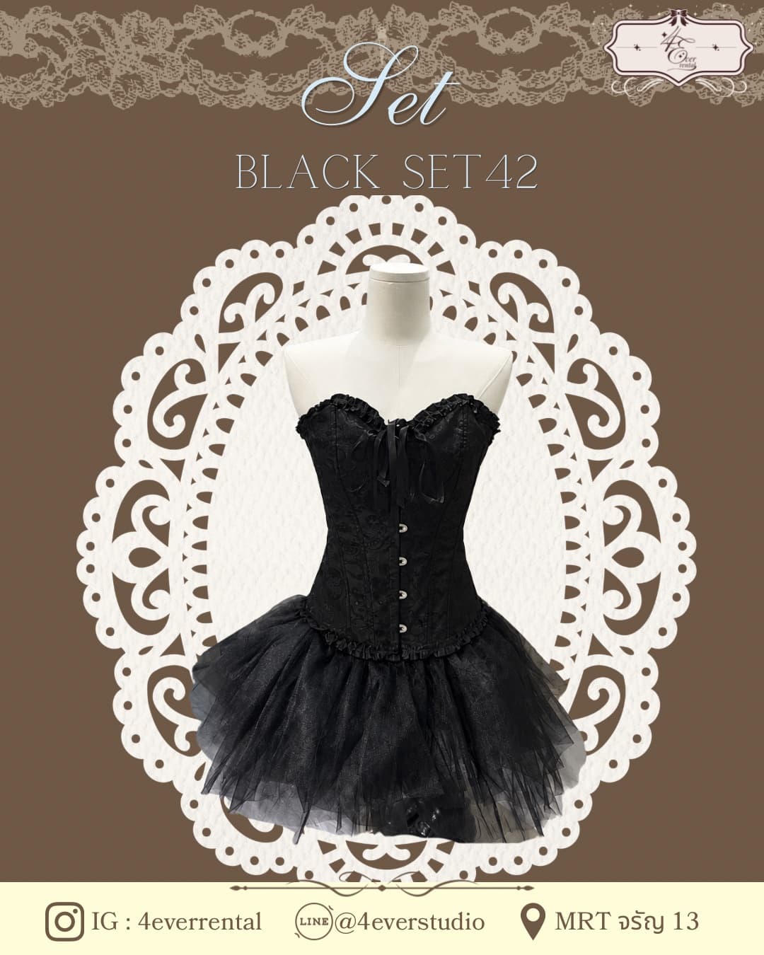 BLACK SET