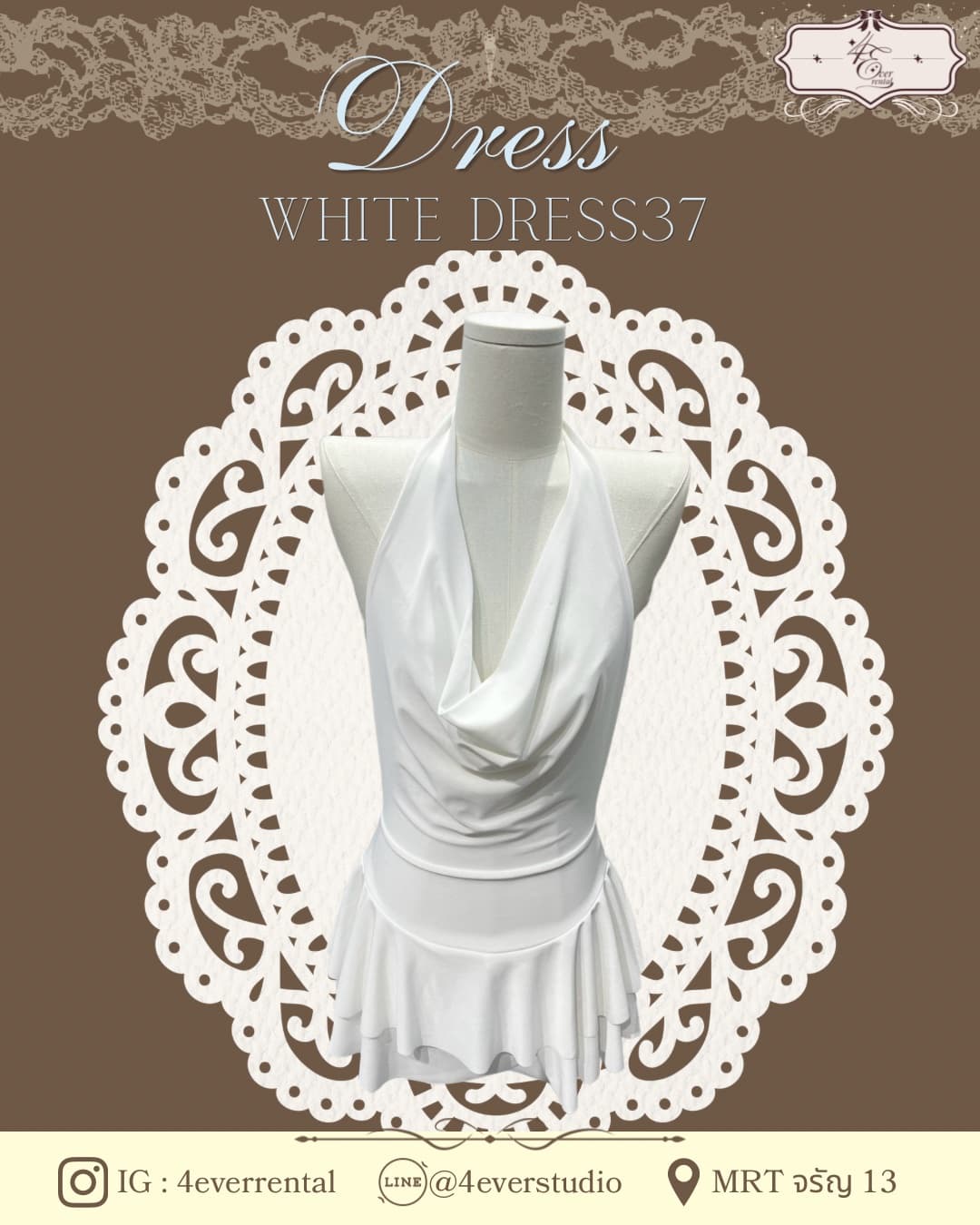WHITE DRESS