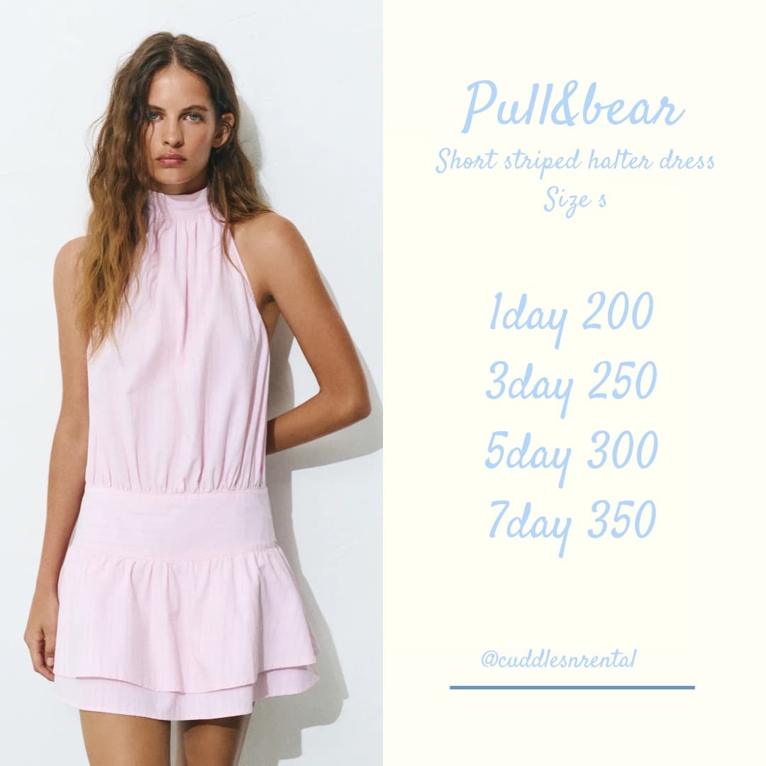 short stripe halter dress