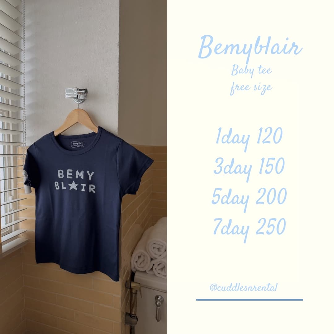 baby tee bemyblair