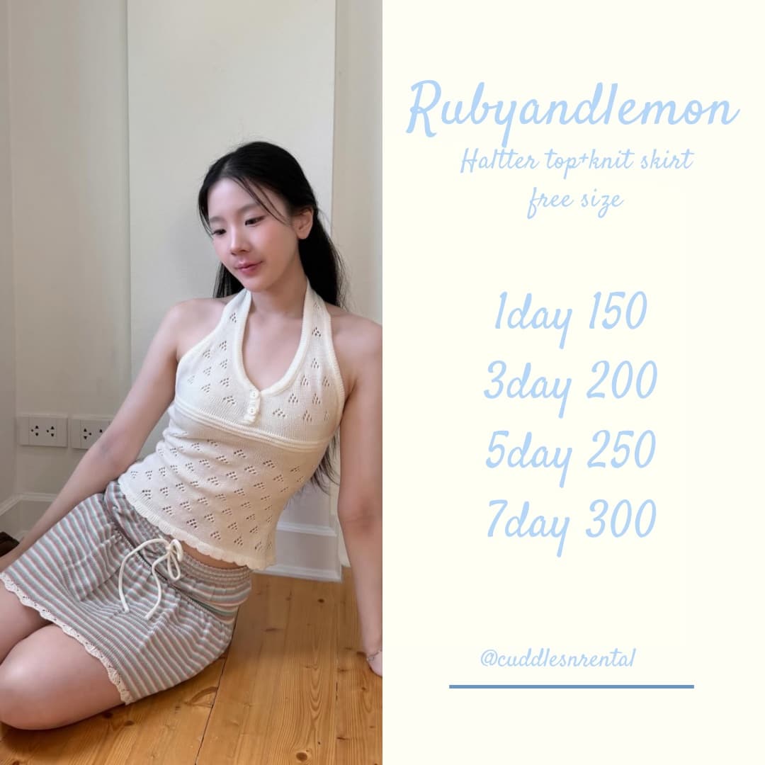 set ruby free size