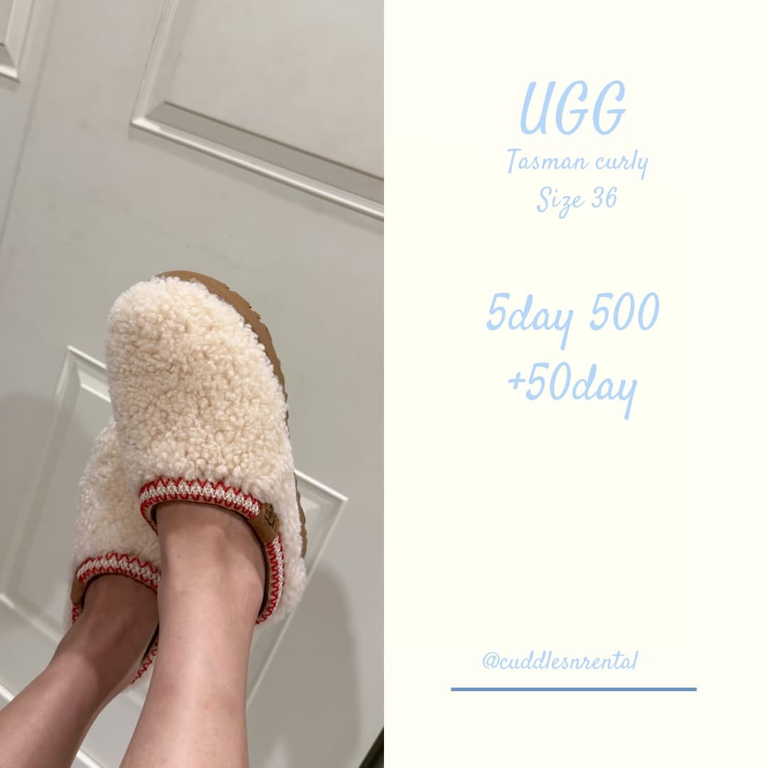 ugg tasman curly 36