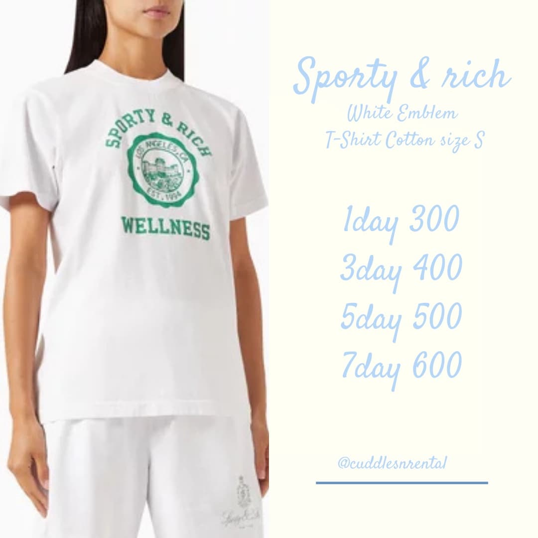 white emblem tee green