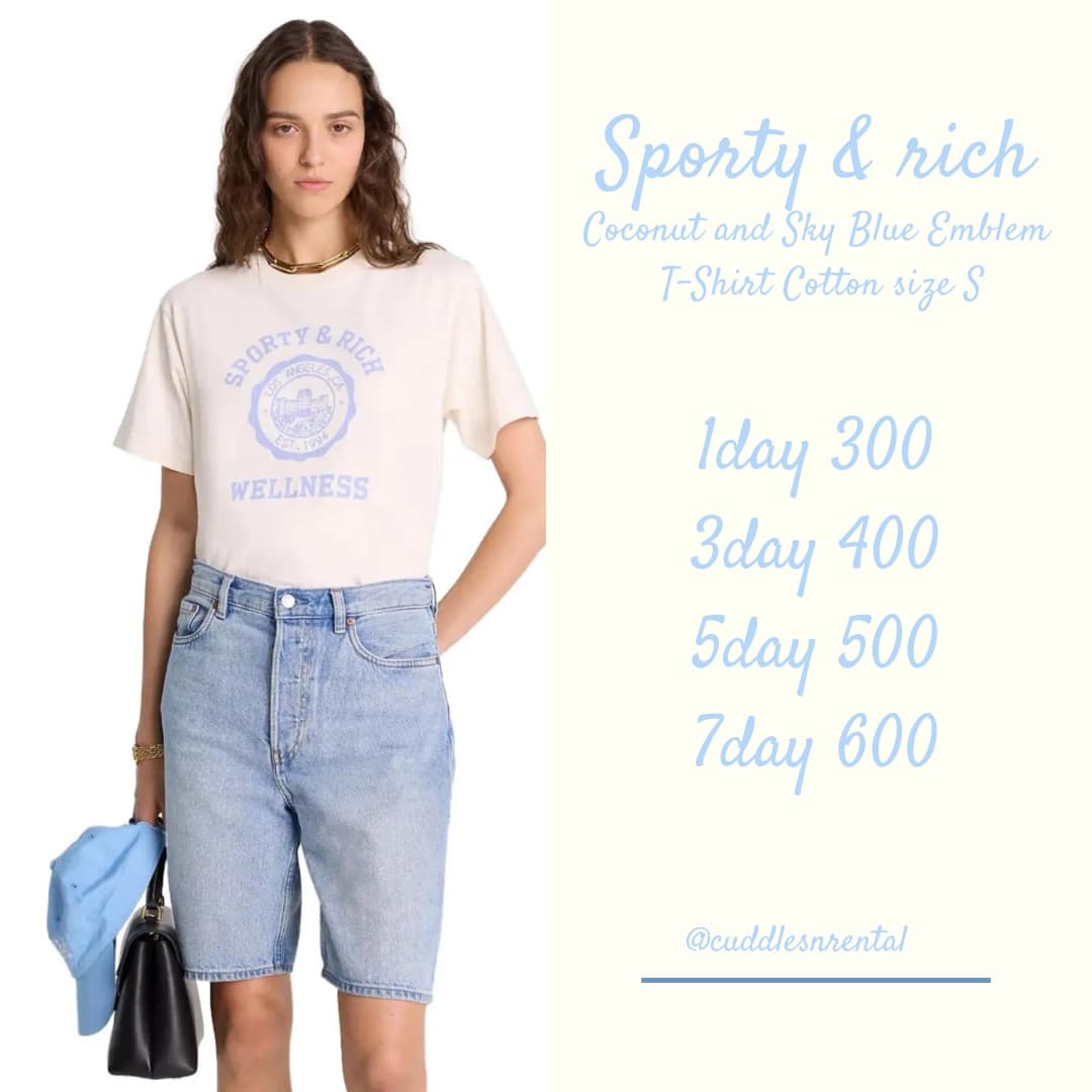 skyblue emblem tee