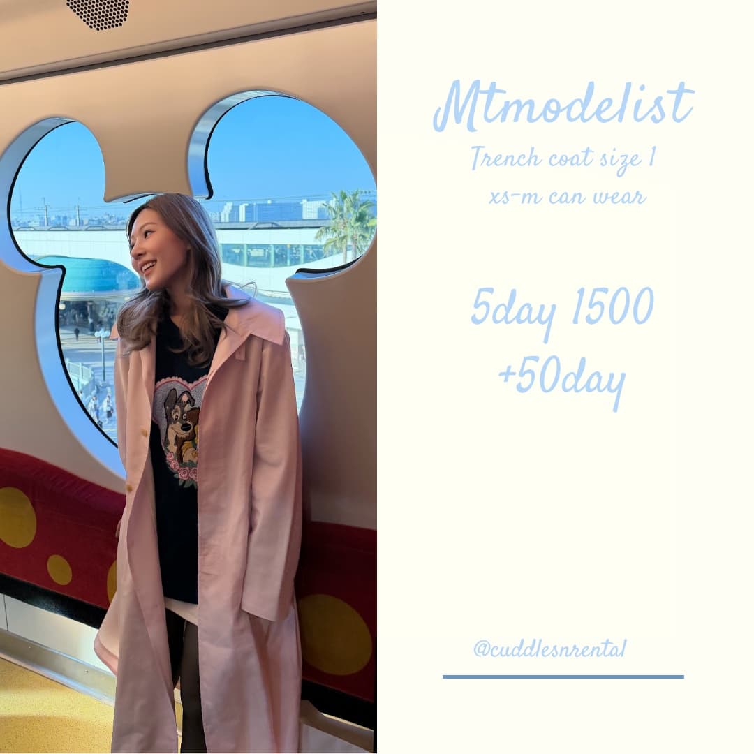 trench coat in pink