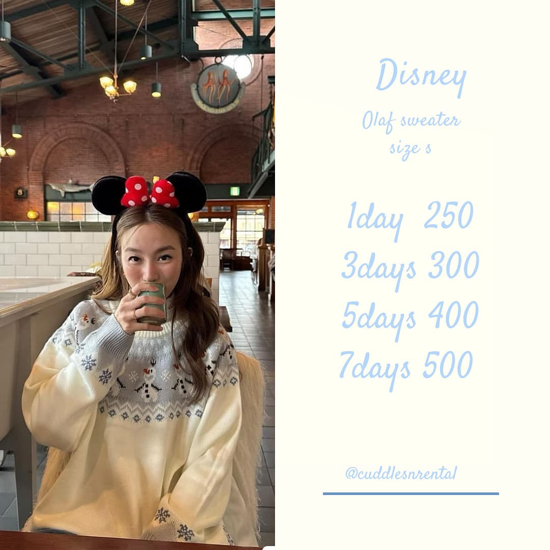 Disney sweater