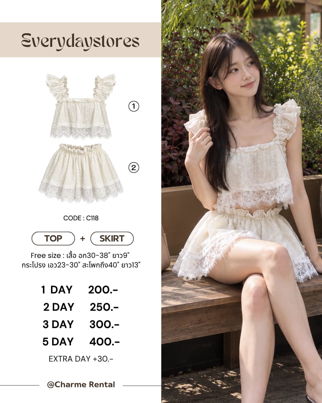 Everydaystores