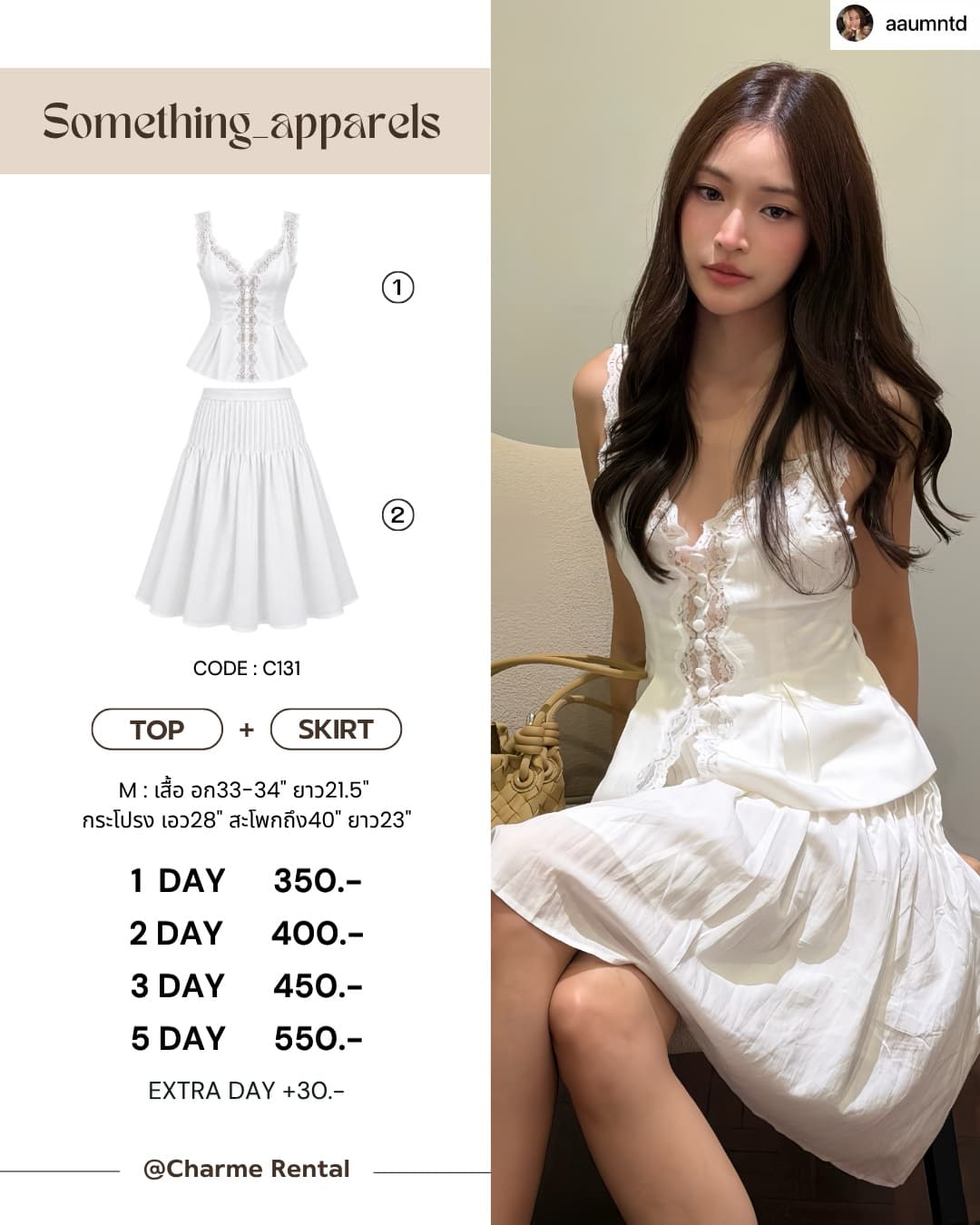 Something apparels