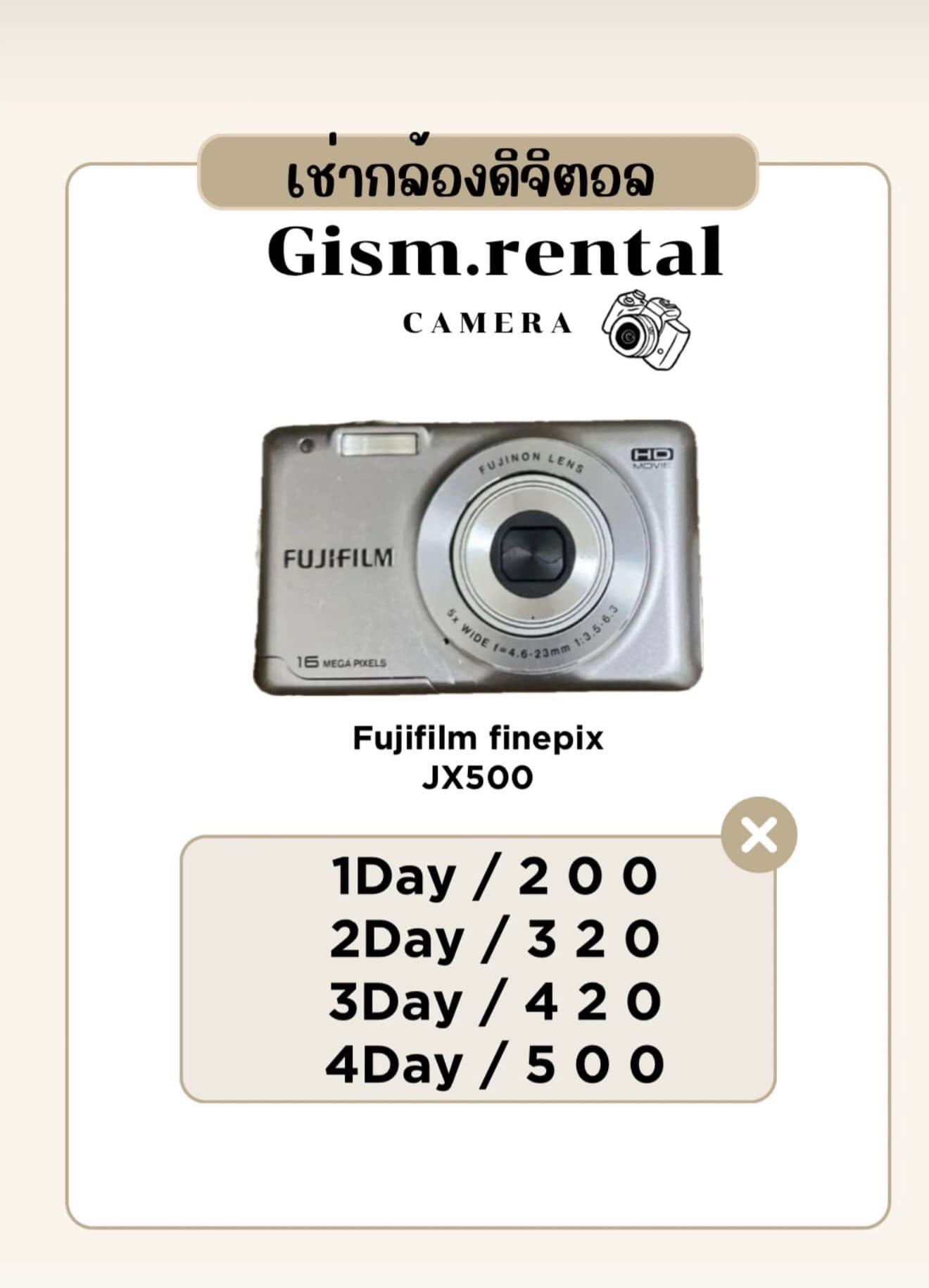Fuji film JX500