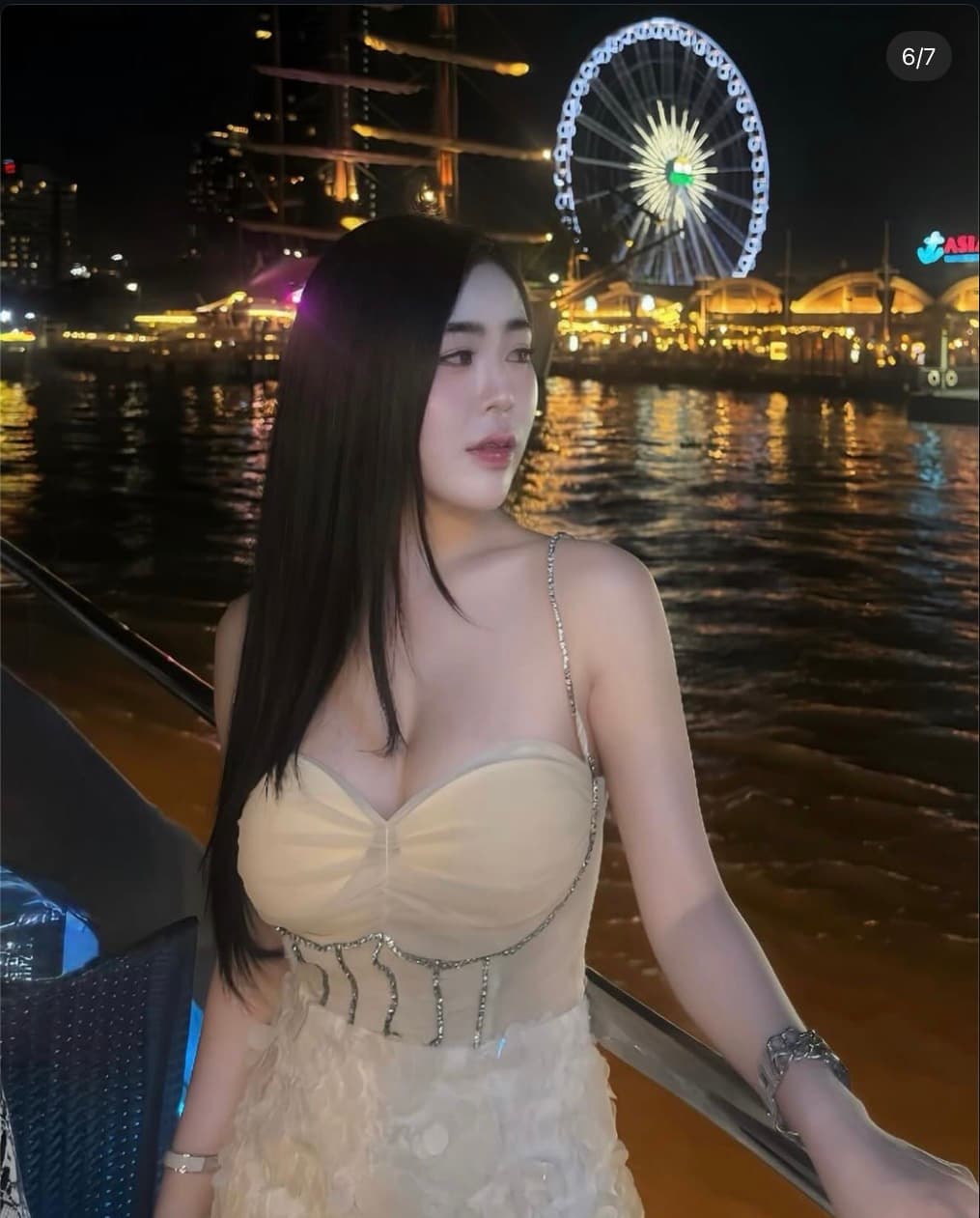 ARISARA BRAND