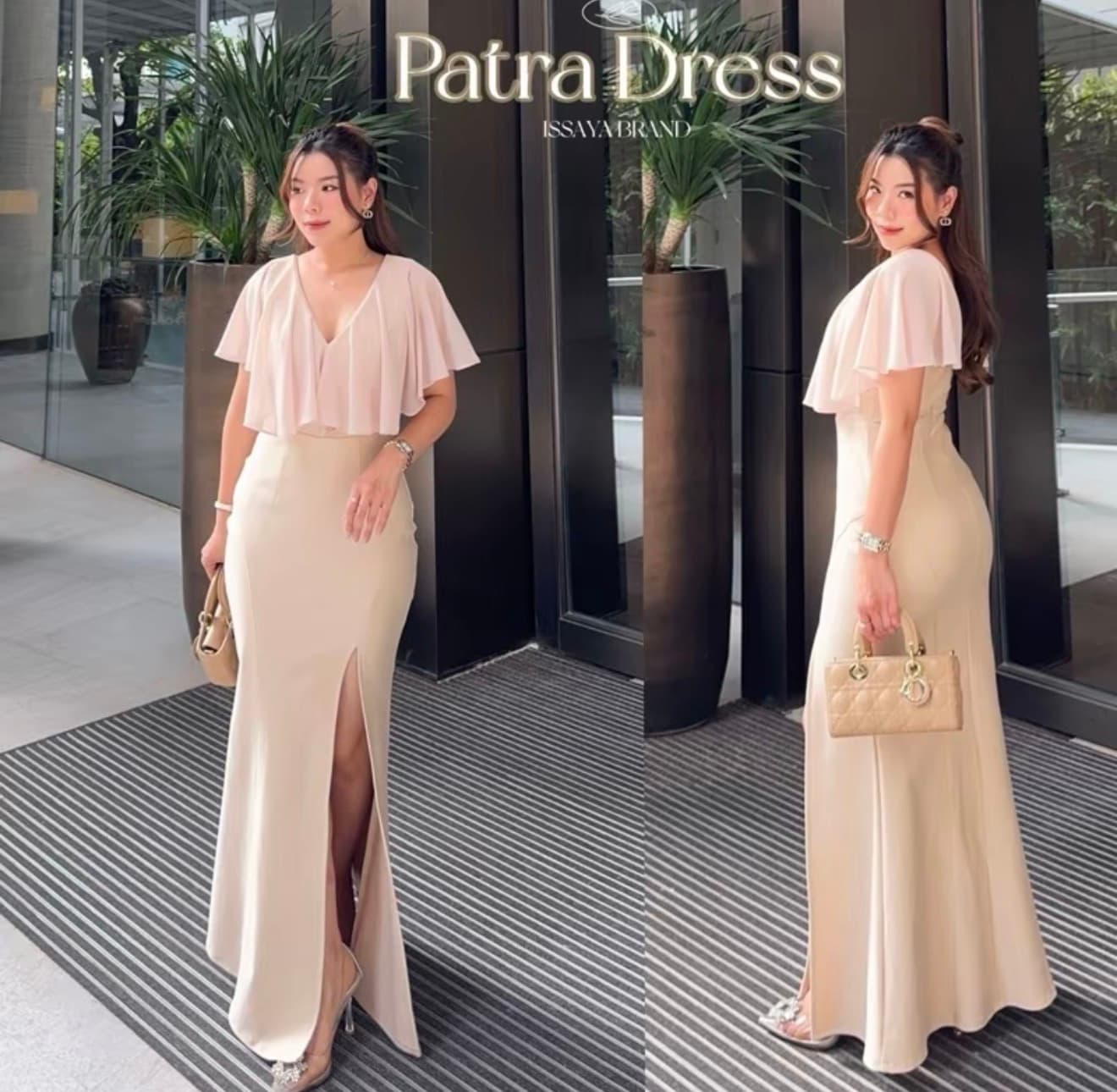 เดรชยาวระบายซีฟอง ครีม
