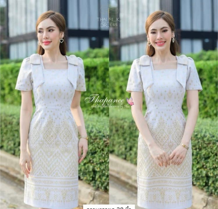 ชุดเดรสผ้าไทย ผ้าทอลาย
