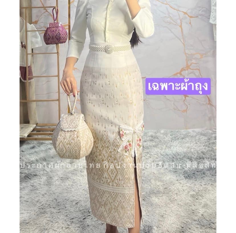 *กระโปรง* F1 ประกาศ จับแมตช์ได้ทั้งชุด เช่าทั้งชุดถูกกว่า